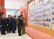 越共十四大：在党的旗帜下 国家迈入新纪元