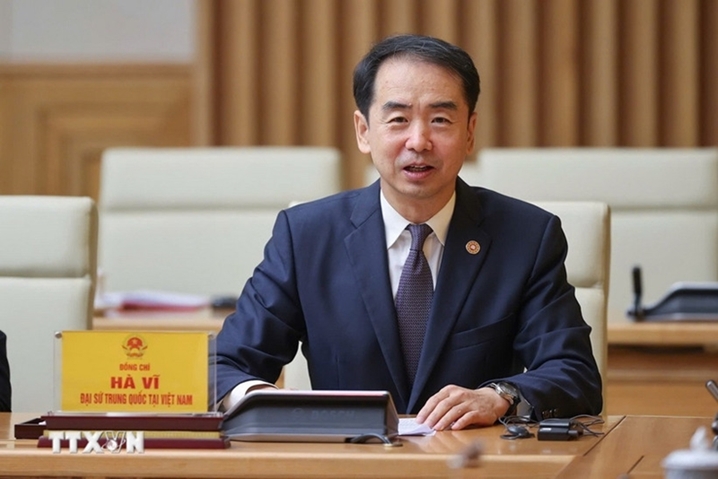 中国驻越南大使何炜：越共十四大的成功将为越南在新阶段的国家建设与发展事业注入新动力