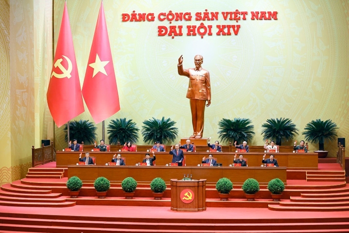 越共十四大：越南是全球进步力量的灵感源泉