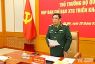 研发战略武器装备