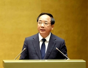 贯彻落实越共十四大决议会议：确立新发展思维，开创民族奋发图强新纪元