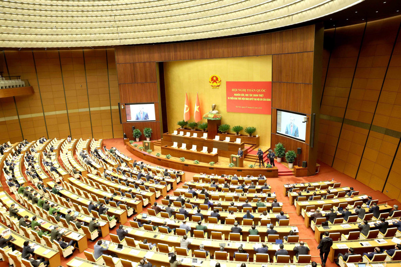 贯彻落实越共十四大决议会议闭幕：以具体行动落实决议