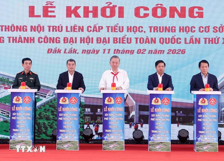 苏林总书记出席得乐省亚洛克乡九年一贯制寄宿学校开工仪式