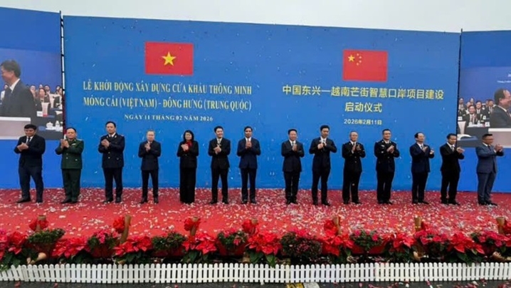 芒街—东兴智慧口岸建设提速 打造跨境合作新标杆