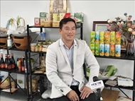 2026年春季博览会：拓展越澳商贸合作空间