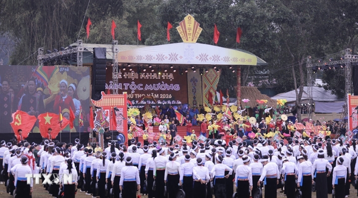 2026年芒族人下田节：来到芒乡汇聚、传承与传播遗产价值