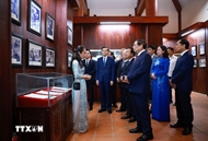 政府总理范明政：范文同同志为国家建设和发展事业留下多个宝贵经验