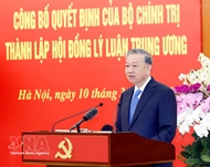 越共中央总书记苏林：理论工作必须先行一步 为国家发展指明方向