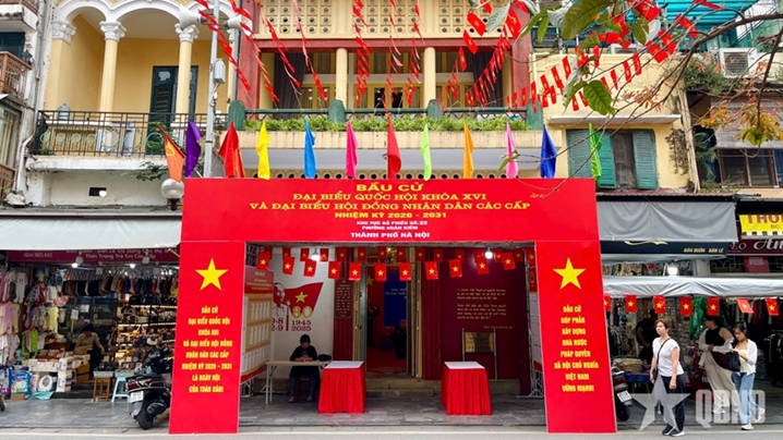 越南国会及人民议会换届选举：河内市中心的特殊投票点