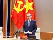 苏林总书记：将海防市建设成为现代化工业中心和海港城市