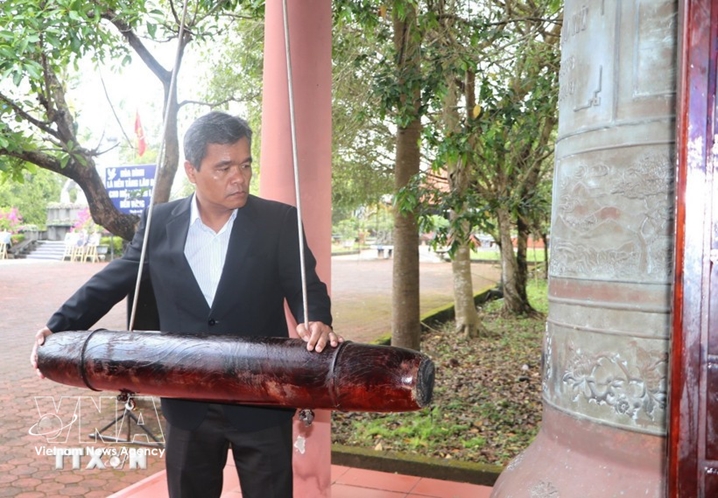 广义省举行山美惨案58周年缅怀仪式