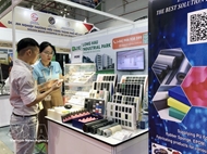 第35届越南国际贸易博览会即将在河内举行