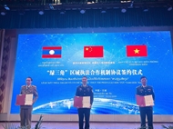 越中老三国边境地区执法合作机制正式启动