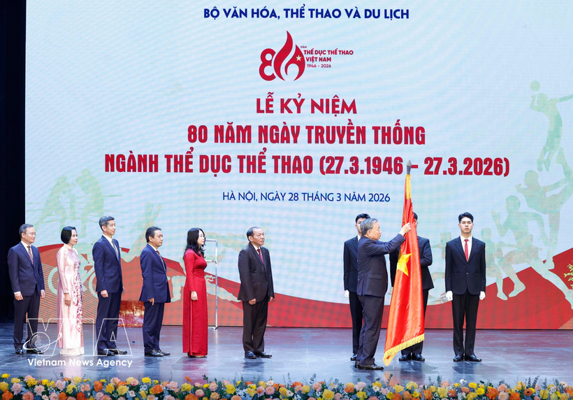 越共中央总书记苏林：朝着现代化、系统化方向抓紧完善体育发展体制