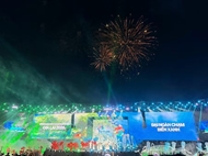 2026年嘉莱省国家旅游年正式拉开序幕