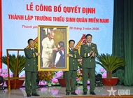 阮长胜上将出席南方少年军校成立决定公布意识