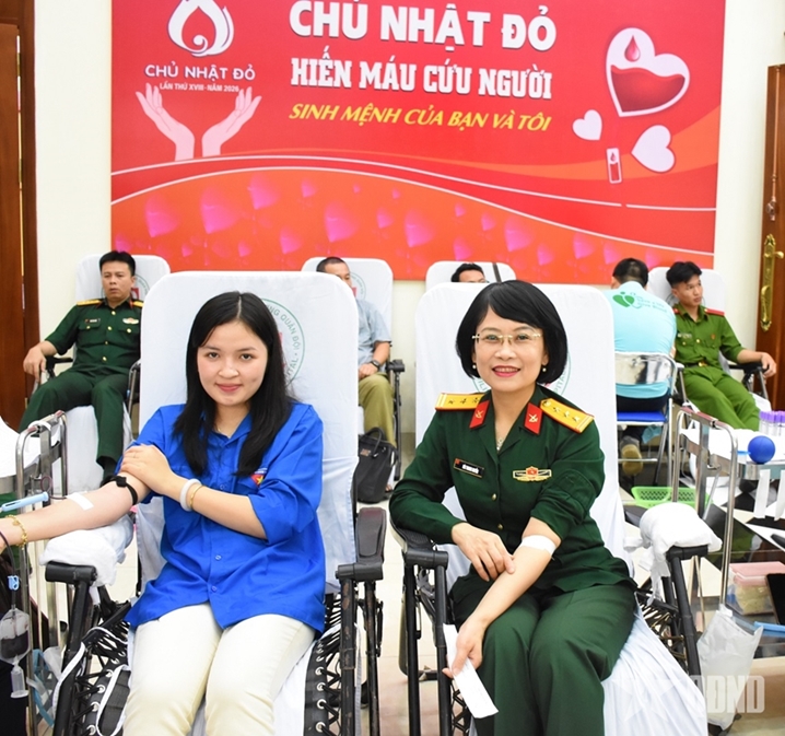 2026年“红色星期日”无偿献血日活动