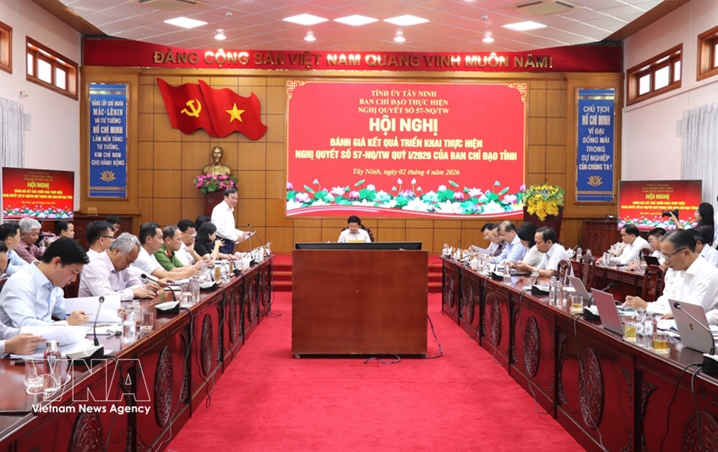 西宁省着力突破瓶颈制约 推动科技和数字化转型实现新突破