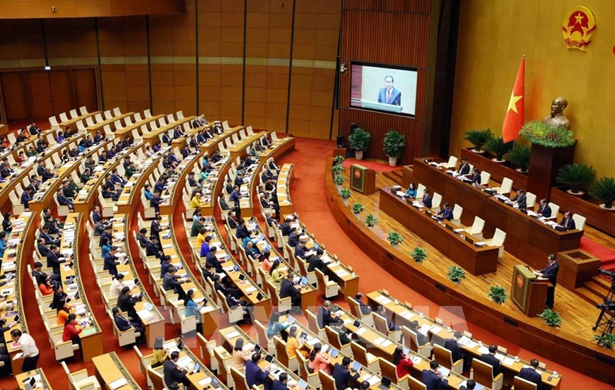 第十六届国会第一次会议将于4月6日开幕