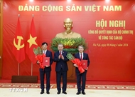 越共中央政治局公布中央组织部部长和中央办公厅主任任命决定