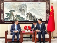 越南驻中国大使范清平会见中国共青团中央书记处第一书记