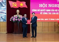 黎德泰上将担任清化省委书记