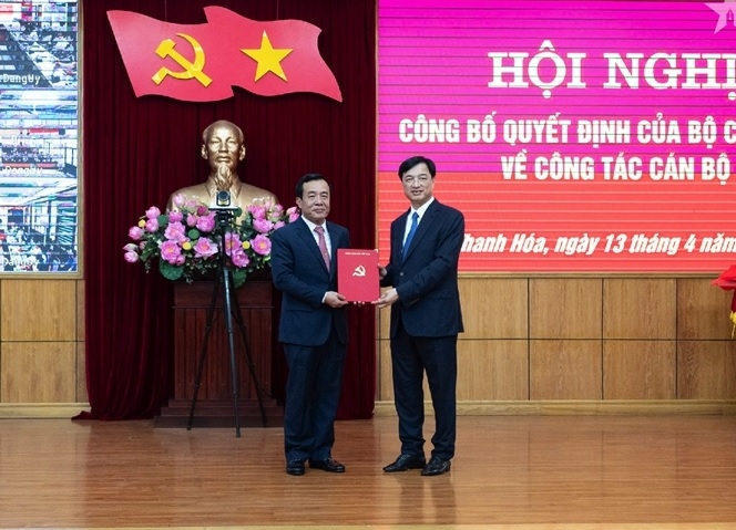 黎德泰上将担任清化省委书记