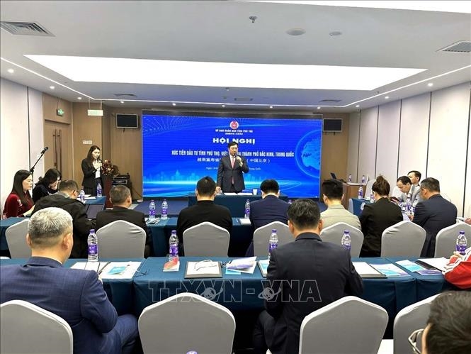 富寿省与中国企业积极促进投资、扩大合作