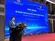 富寿省在中国上海开展投资促进活动