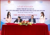 越南与联合国工发组织公布新国家合作计划