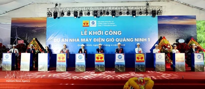 越南北部首个风电场项目开工建设