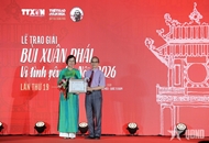 2026年“裴春派奖——河内之爱”表彰诗人鹏越