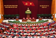 越南共产党第十四届中央委员会第四次全体会议落幕
