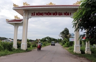 ພະລັງຊີວິດໃໝ່ຢູ່ເຂດຊາວເຜົ່າຂະແມ ທິດຕາເວັນຕົກພາກໃຕ້