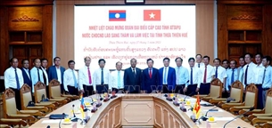ເພີ່ມທະວີການພົວພັນຮ່ວມມືລະຫວ່າງແຂວງເທື່ອທຽນ-ເຫວ້ ແລະແຂວງອັດຕະປືຂອງ ລາວ