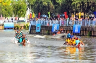 ບຸນຊ່ວງເຮືອ "ປະເທດທີ່ເຕັມໄປດ້ວຍຄວາມເບີກບານມ່ວນຊື່ນ"