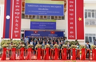 ພິທີເປີດນໍາໃຊ້ໂຮງໝໍມິດຕະພາບລາວ-ຫວຽດນາມ ແຂວງຊຽງຂວາງ