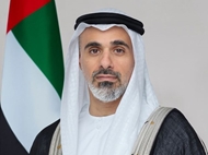 ມົງກຸດລາຊະກຸມມານ UAE ໄປ​ຢ້ຽມ​ຢາມມາ​ເລ​ເຊຍ