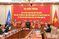 ມອບຂໍ້ຕົກລົງຂອງປະທານປະເທດ ໃຫ້ນາຍທະຫານໄປປະຕິບັດໜ້າທີ່ຮັກສາສັນຕິພາບຂອງ ສປຊ