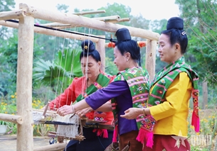 ຈຸດນັດພົບວັດທະນະທຳຊົນເຜົ່າທີ່ໂດດເດັ່ນ