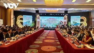 ກອງ​ປະ​ຊ​ຸມ​ແລກ​ປ່ຽນ​ການ​ຄ້າ​ສາ​ກົນ - ເຊື່ອມ​ຕໍ່, ຍົກ​ລະ​ດັບ​ກາ​ເຟຫວຽດ​ນາມ