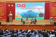 ຫວນຄືນມູນເຊື້ອ "ຫວຽດນາມ-ລາວ ຮ່ວມສາຍພູຫຼວງ"