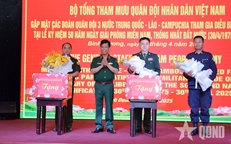 ກົມໃຫຍ່ເສນາທິການ ພົບປະສັງສັນກັບຄະນະຜູ້ແທນກອງທັບບັນດາປະເທດເຂົ້າຮ່ວມການເດີນສວນສະໜາມ