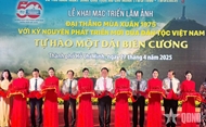 ຫຼາຍກິດຈະກຳສະເຫຼີມສະຫຼອງ 50 ປີແຫ່ງວັນປົດປ່ອຍພາກໃຕ້, ທ້ອນໂຮມປະເທດຊາດເປັນເອກະພາບ