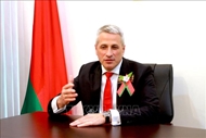 ທ່ານເອກອັກຄະລັດຖະທູດ Uladzimir Baravikou: ຊຸກຍູ້ການພົວພັນເບລາຣຸດ - ຫວຽດນາມ ໃຫ້ສືບຕໍ່ພັດທະນາຢ່າງຂະຫຍັນຂັນເຄືຶ່ອນ
