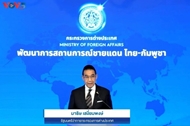 ໄທ ເນັ້ນ​ໜັກ​ເຖິງ​ຄວາມ​ສຳ​ຄັນ​ຂອງ​​ກົນ​ໄກ​ສອງ​ຝ່າຍ​ໃນ​ການ​ແກ້​ໄຂບັນ​ຫາ​ຊາຍ​ແດນ ກັບກຳ​ປູ​ເຈຍ