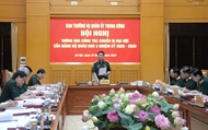 ຄະນະປະຈຳຄະນະພັກການທະຫານສູນກາງ ຮັບຮອງເອົາວຽກງານກະກຽມຈັດຕັ້ງກອງປະຊຸມໃຫຍ່ຂອງອົງຄະນະພັກທະຫານເຂດ 3 ແລະອົງຄະນະພັກເຫຼົ່າທັບເຮືອ