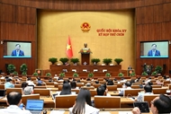 ສະ​ພາ​ແຫ່ງ​ຊາດ ​ຮັບ​ຮ​ອງ​ເອົາ​ກົດໝາຍ​ວ່າ​ດ້ວຍ​ການ​ປົກ​ປ້ອງ​ຂໍ້​ມູນ​ສ່ວນ​ຕົວ