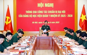 ຄະນະປະຈຳຄະນະພັກການທະຫານສູນກາງ ຮັບຮອງເອົາວຽກງານກະກຽມໃຫ້ແກ່ກອງປະຊຸມໃຫຍ່ຂອງອົງຄະນະພັກວິທະຍາຄານການແພດ