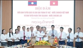 ເຫວ້ ແລະສາລະວັນ ເພີ່ມທະວີການຮ່ວມມືຕື່ມອີກ